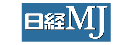 日経MJ